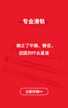 悬浮图