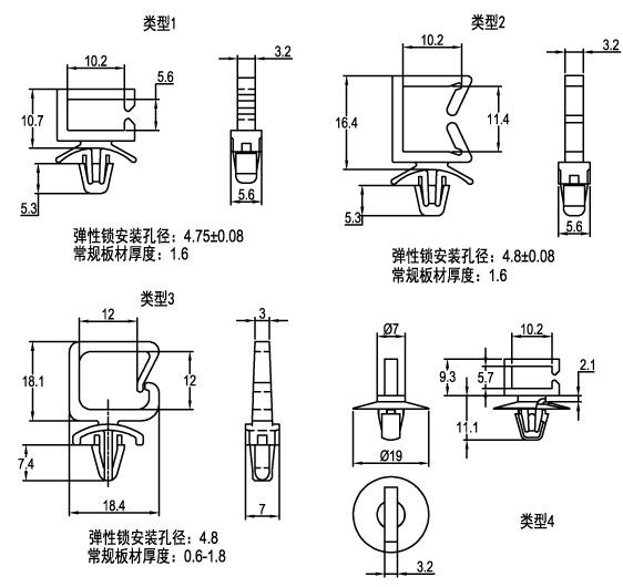 线1