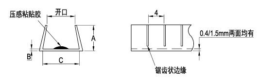 未标题-3