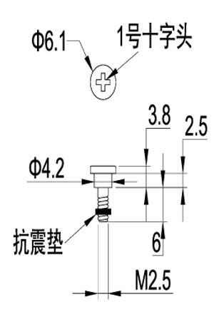 未标题-1