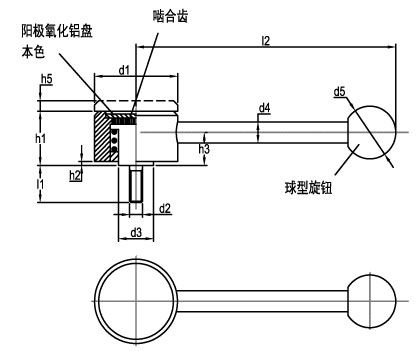 未标题-1