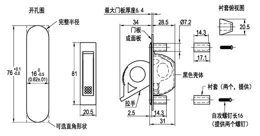 未标题-1