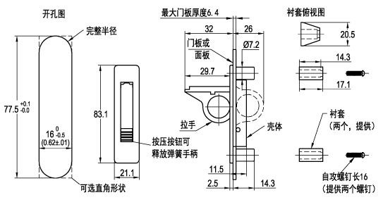 未标题-1
