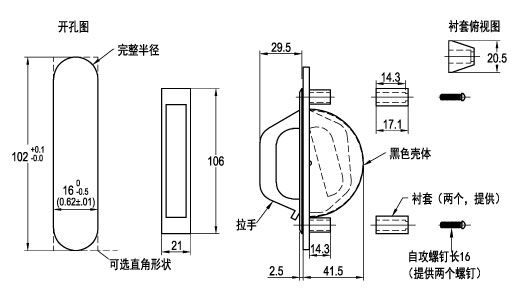 未标题-1