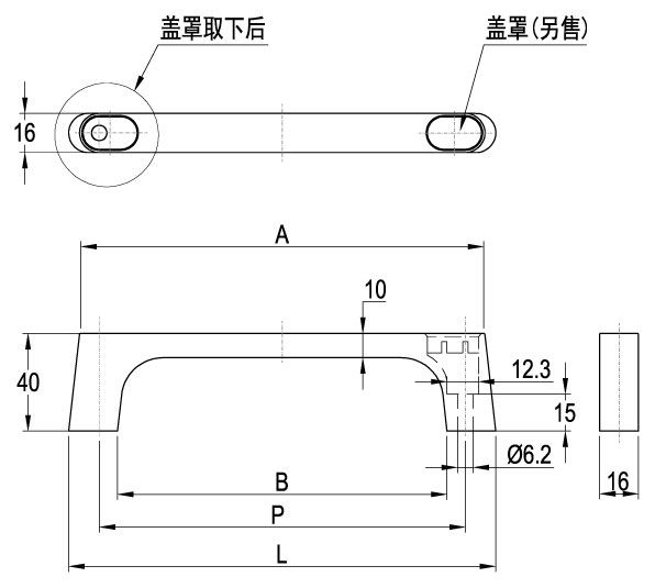 未标题-1