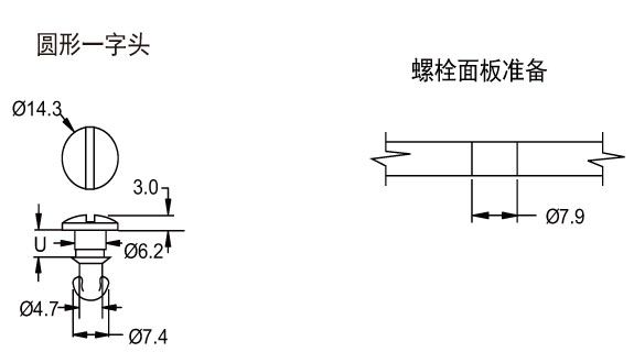 0102圆形一字头