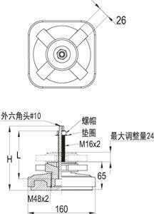 DK-07-重型调整防震脚座-线描图ok
