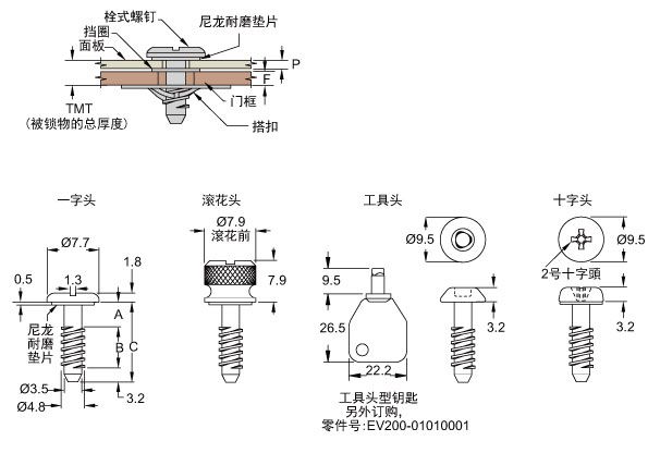 未标题-2
