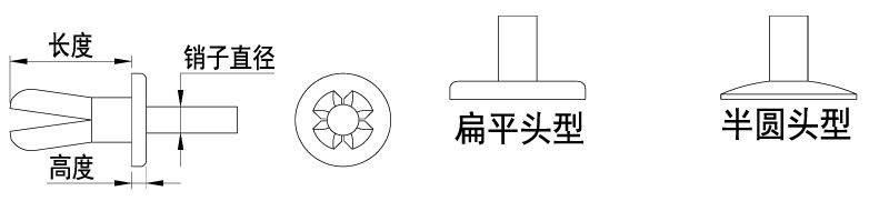 未标题-1