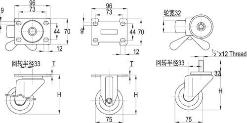 GP-A3-轻荷重塑胶脚轮-线描图ok