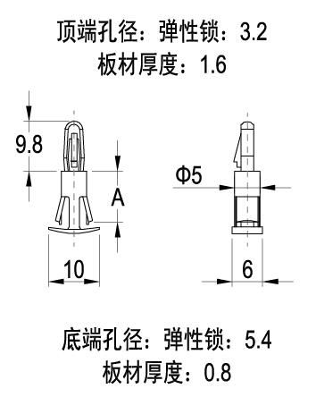 QQ截图20170615145549