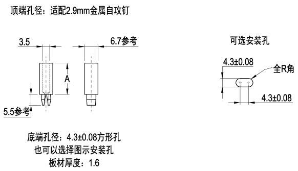 QQ截图20170615151946