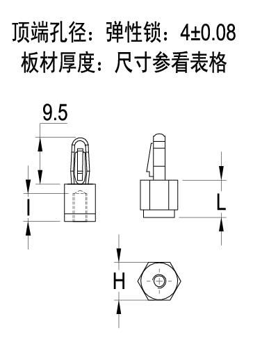 QQ截图20170615152935