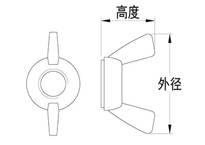 蝶形螺母-线描图400