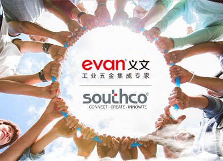 电子门锁厂家推荐 首选SOUTHCO