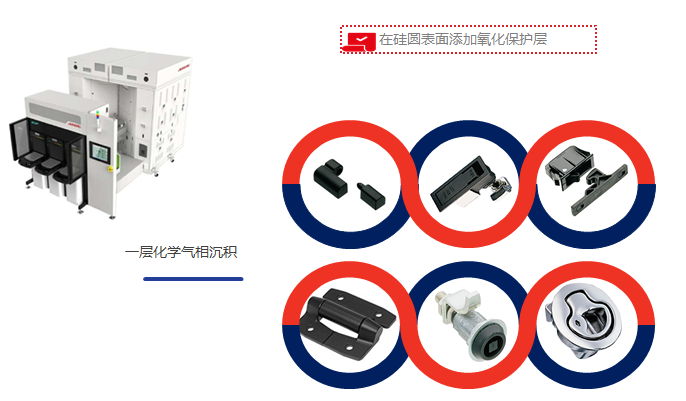 QQ图片20190807111955