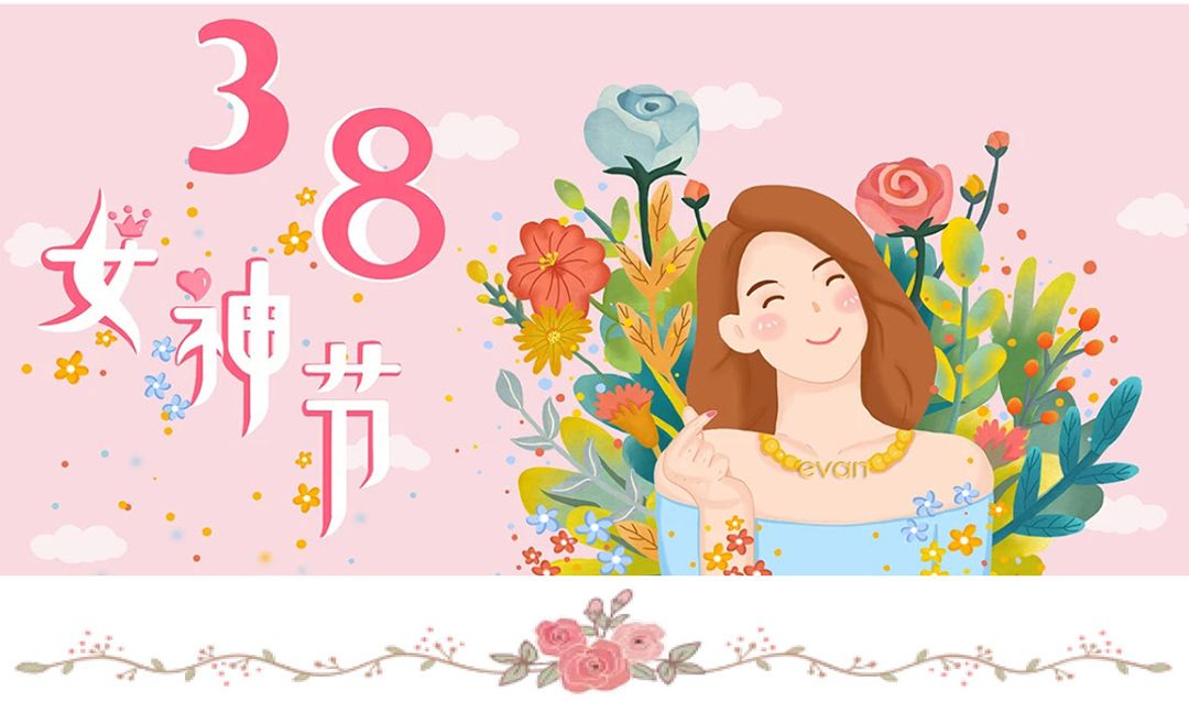 女神节插花活动03