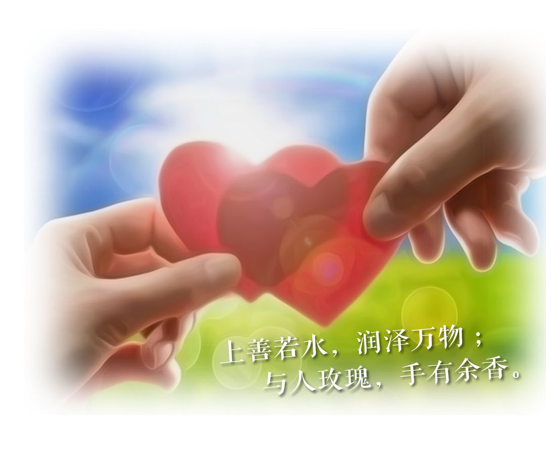 0425慈善活动01