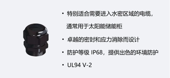 1700100803598