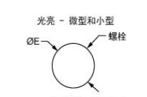柱塞弹簧
