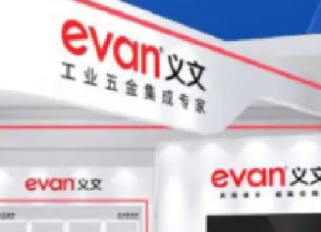 电子门锁行业的创新发展