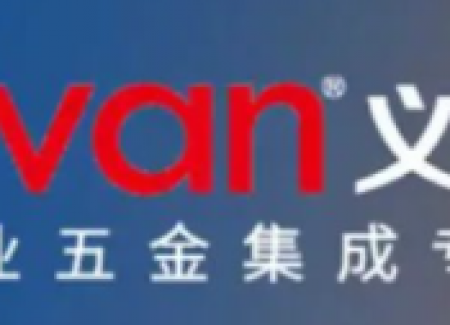 按压门锁的未来展望：智能安防的新篇章