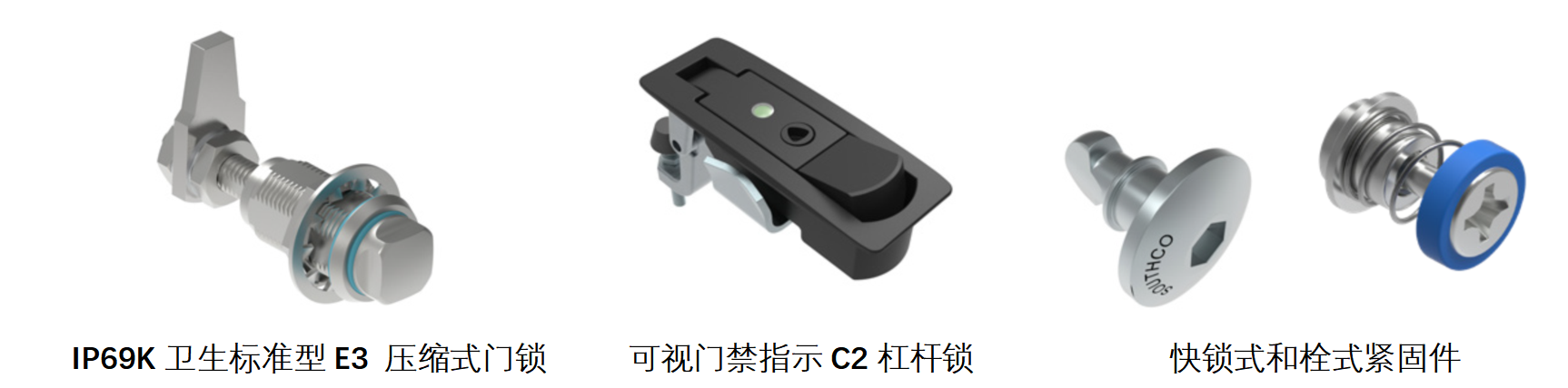 Image_20250801135738