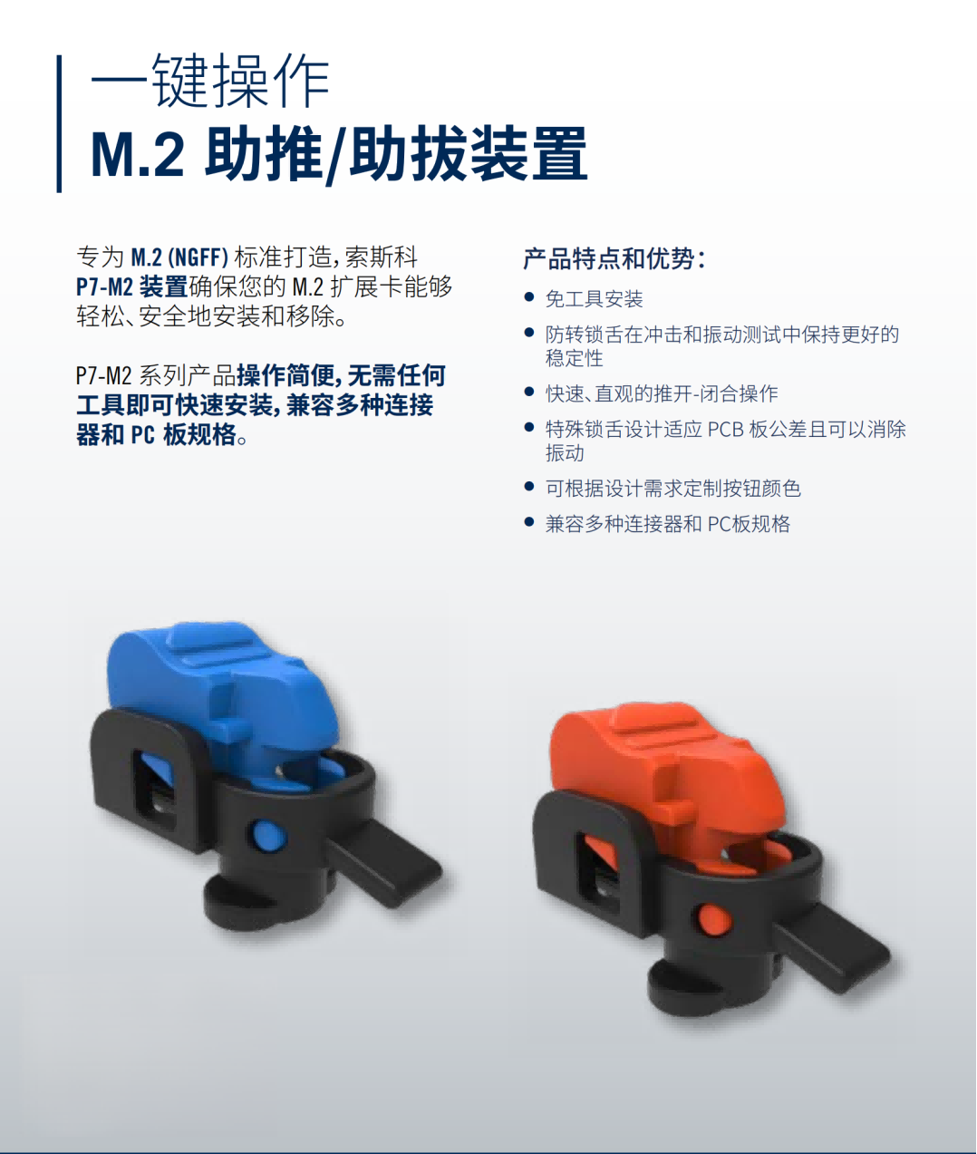 图片4(1) 图片4(1)