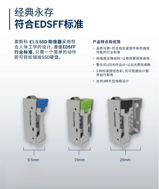 图片5(1) 图片5(1)