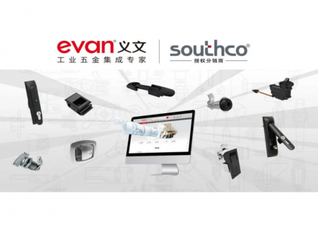 新能源汽车的门锁与密封系统，你了解多少？ 