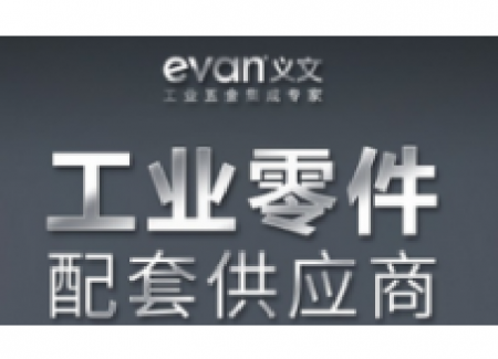 工业按压门锁的智能化升级：从传统到未来的跨越