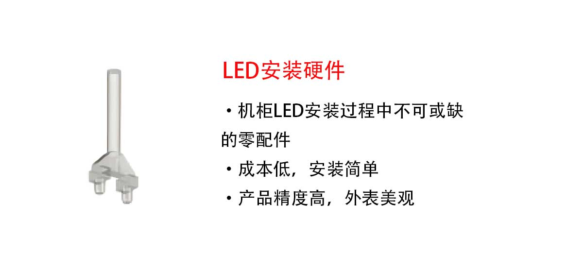 图片0008 图片0008