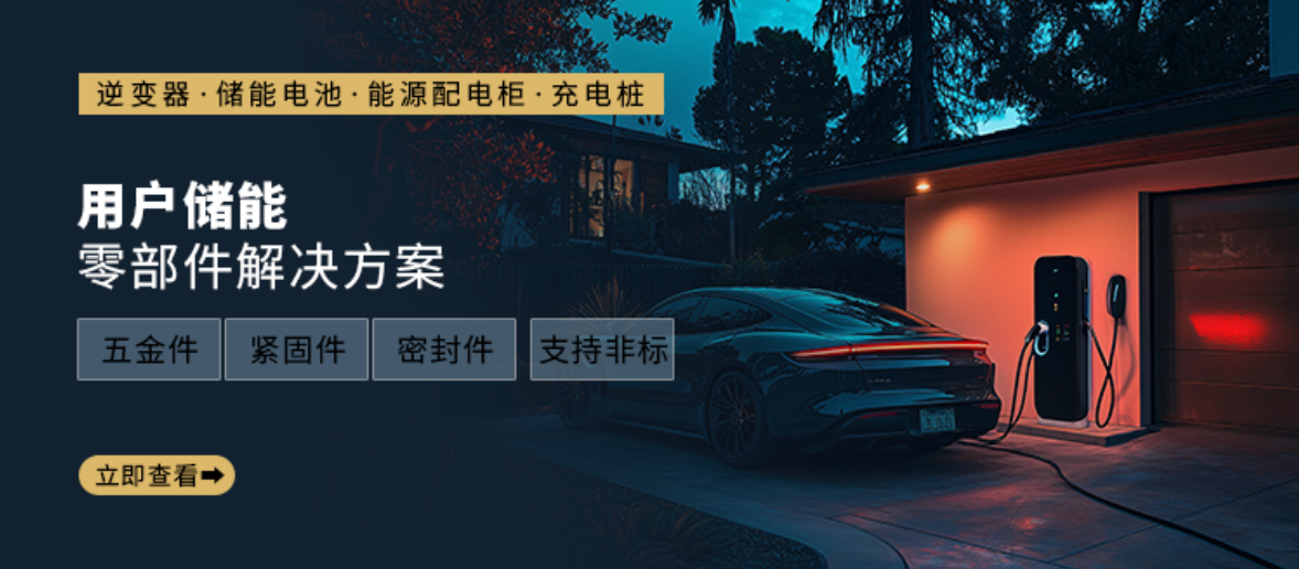 企业微信截图_17812251197154 企业微信截图_17812251197154