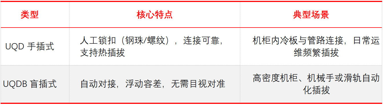 企业微信截图_17836600231122 企业微信截图_17836600231122