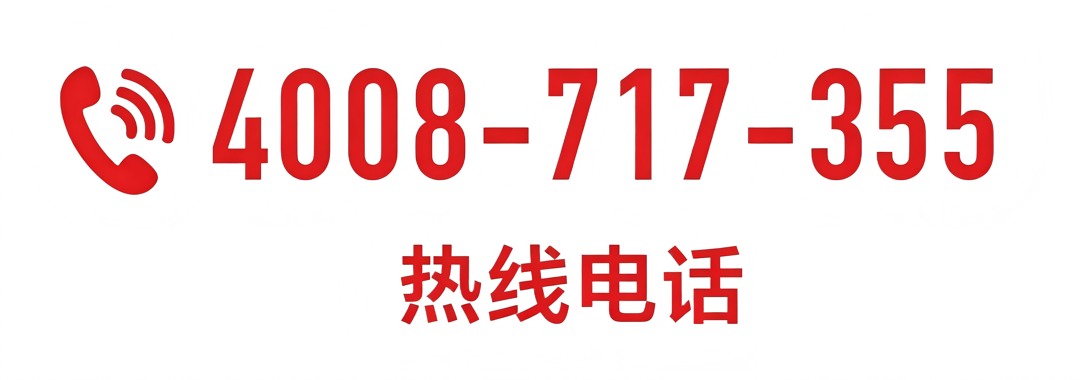 图片编辑需求