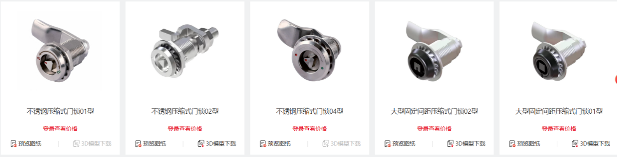 图片2 图片2