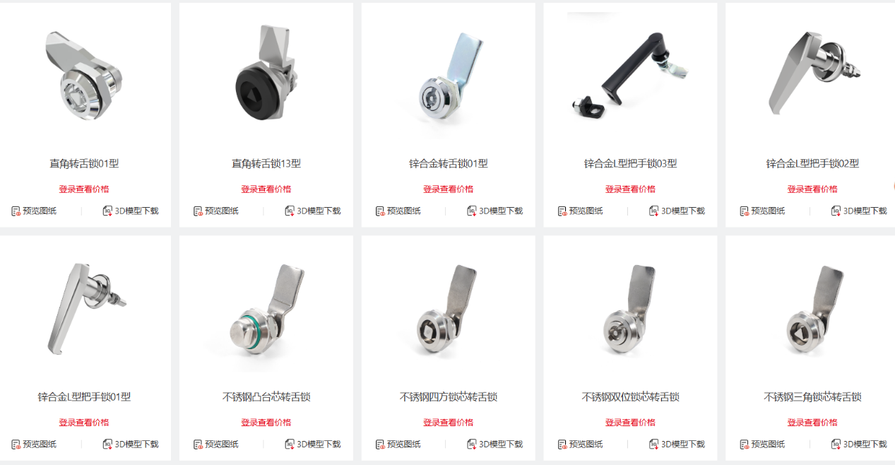 图片3 图片3