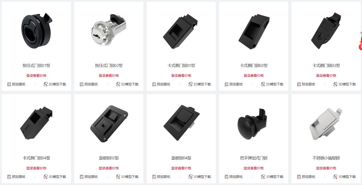 图片4 图片4