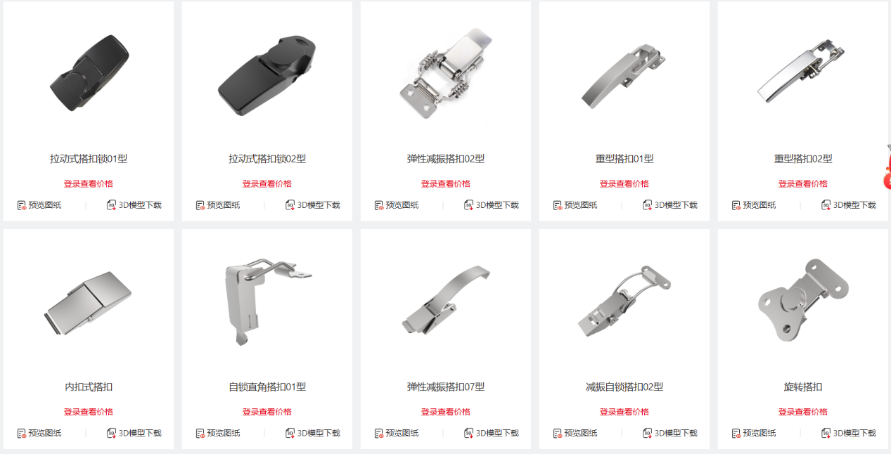 图片5 图片5