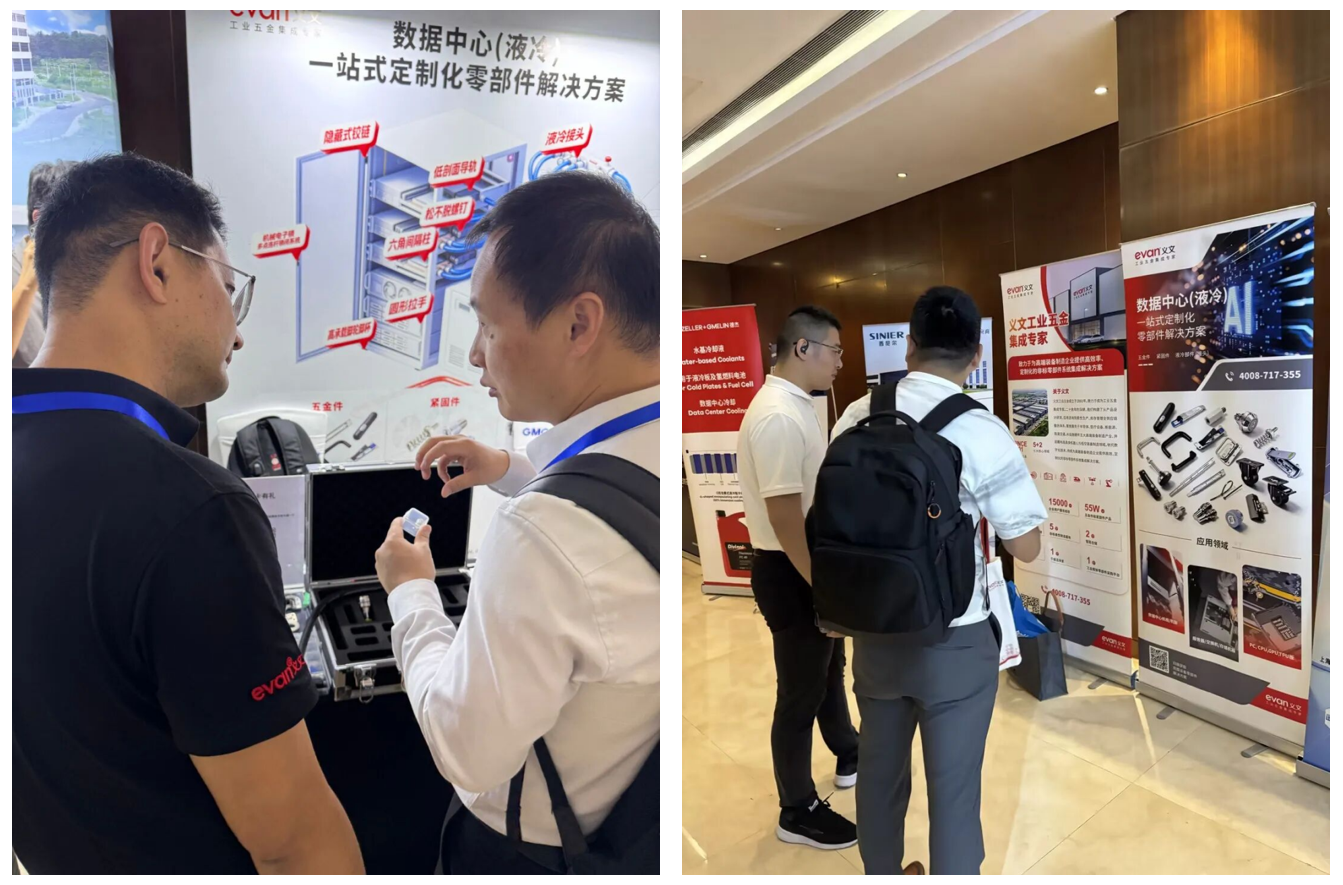 企业微信截图_17894609387329 企业微信截图_17894609387329