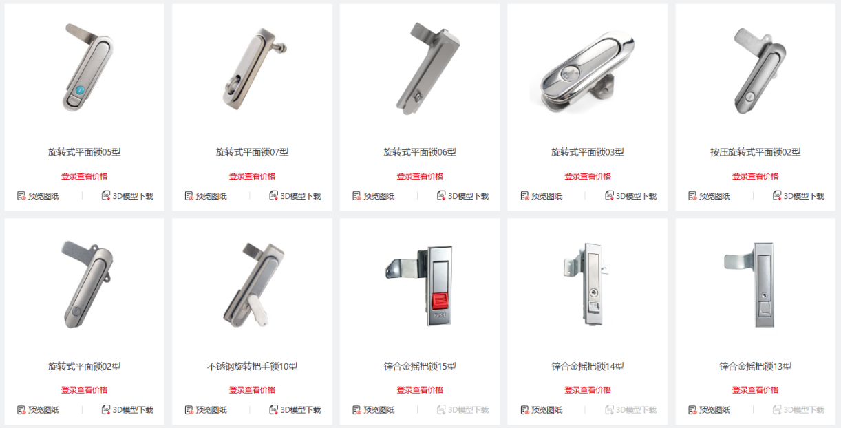 图片1 图片1