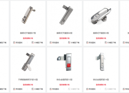 工业柜摇把锁选型指南