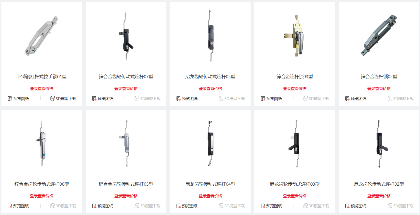 图片3 图片3